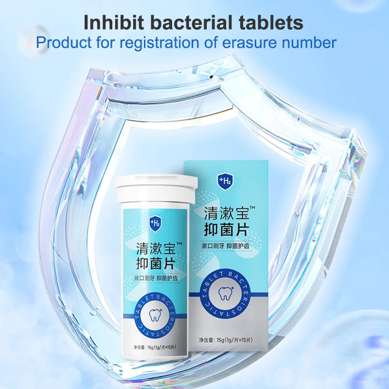 S34e6711195fc4adc92e2a7474232e71aK 1Bottle Hydrogen Water Tablets,Inhibit Bacterial Tablets Brushing Teeth Inhibitory And Teeth，800PPB Max