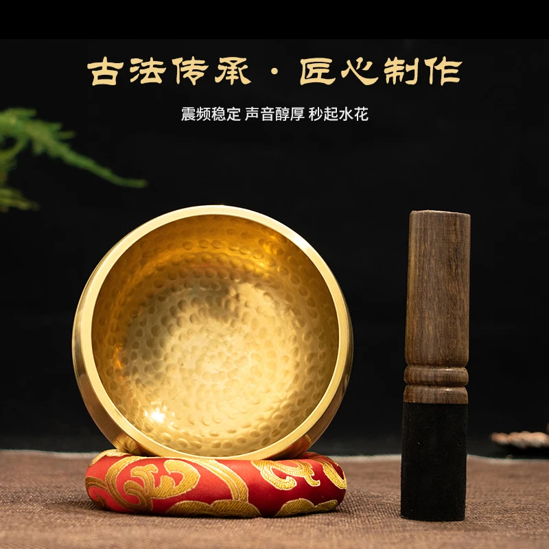 Nepal Handmade Buddha Sound Bowl Yoga Meditation Chanting Singing Bowl Brass Chime Handicraft Music Therapy 2