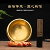 Nepal Handmade Buddha Sound Bowl Yoga Meditation Chanting Singing Bowl Brass Chime Handicraft Music Therapy 2