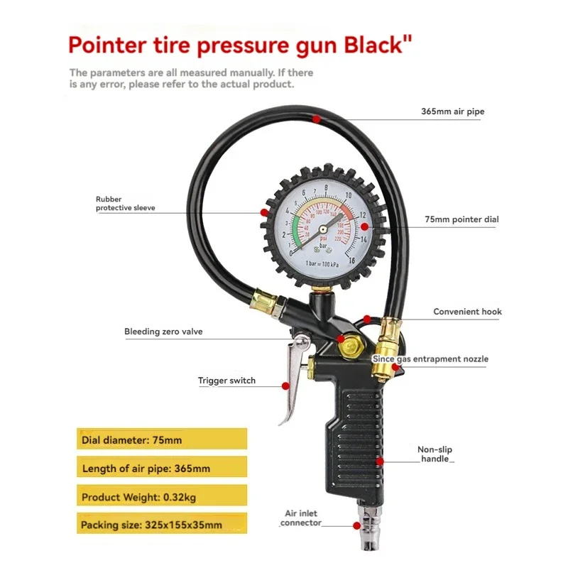 ������ Ÿ�̾� ����� ������, �ڵ��� Ÿ�̾� ������ ��а�, ���� �з� ������, ��â ��, ��â ���̺�