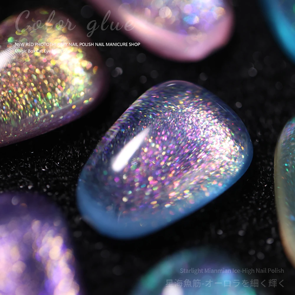 Vendeeni 9 Colors Glitter Broken Diamond Gel Nail Polish Soak Off Reflective Aurora Pearl Crystal Nail Decoration Varnish 4