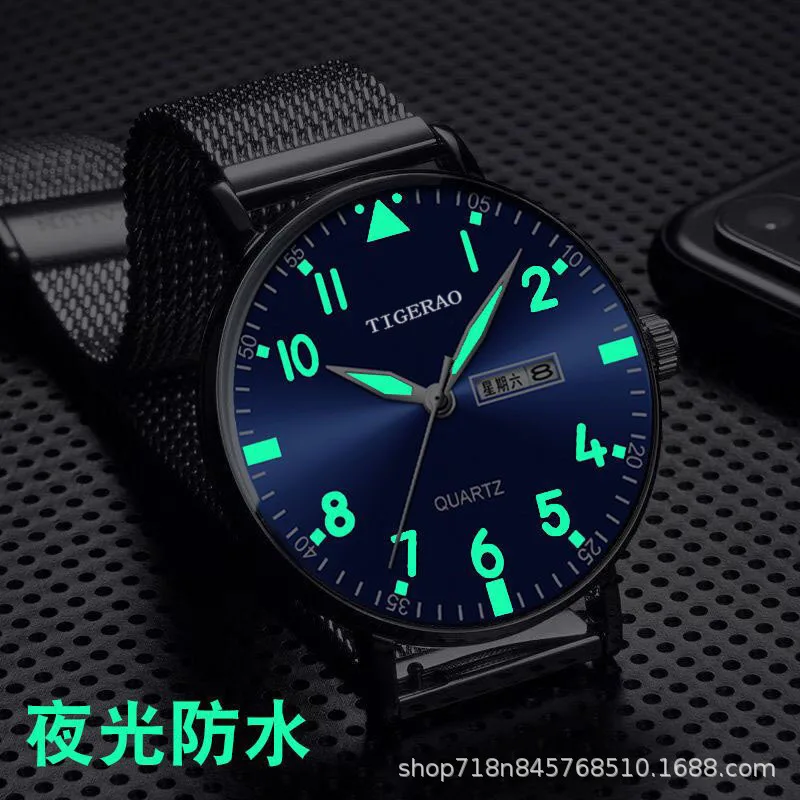 

Watches for Men Luxury Watch Men Men's Luminous Waterproof Watch New Style
