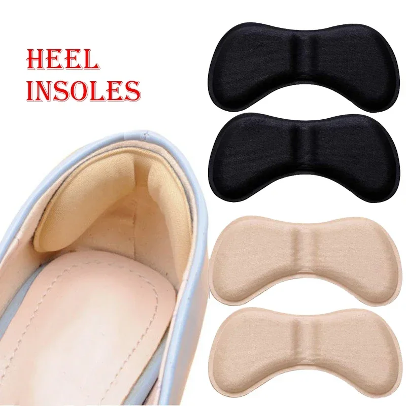 1/6Pair Heel Insoles Patch Pain Relief Anti-wear Cushion Pads Feet Care Heel Protector Adhesive Back