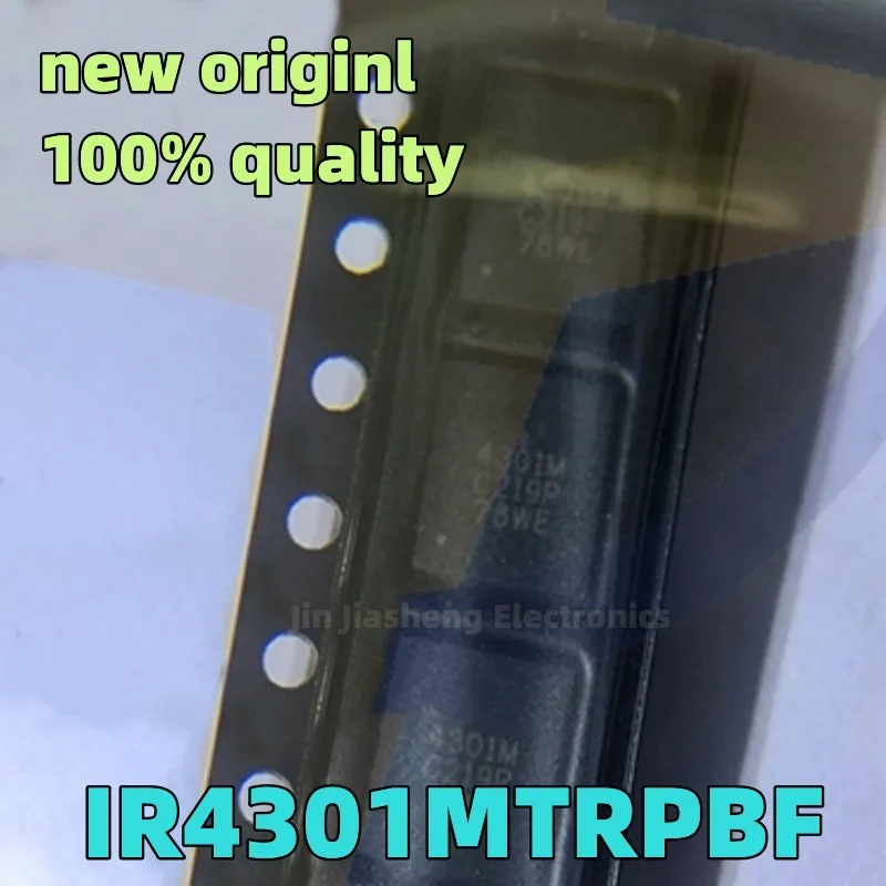 100% QFN-22 칩셋, IR4301M, IR4301MTRPBF, 4301M, 5-10 개..