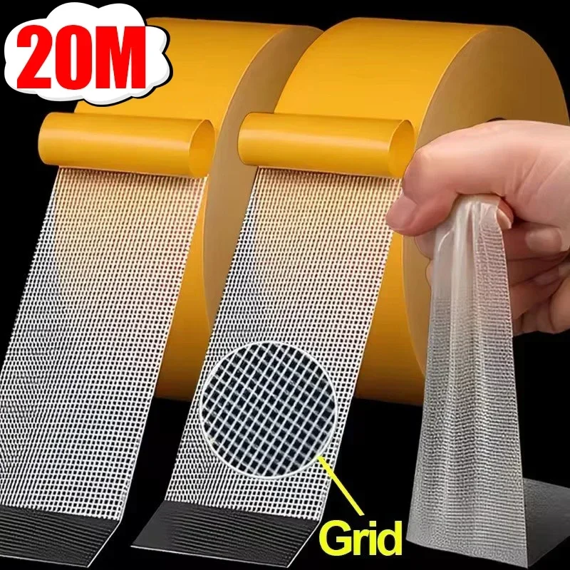 New Super Thin Double Sided Adhesive Tape Strong Fixation Transparent Sticky Tape Mesh Waterproof Traceless Powerful Grid Carpet