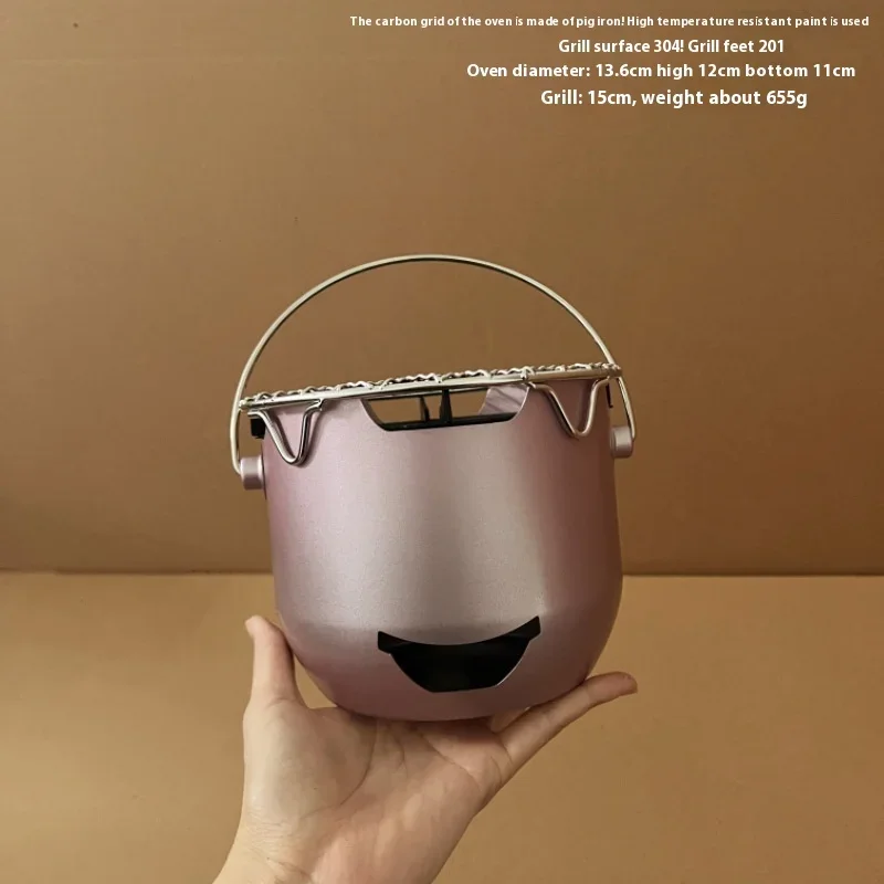 New Mini Carbon Stove Outdoor Portable Household Barbecue Stainless Steel Stove Cooking Tea Korean Style Barbecue Stove