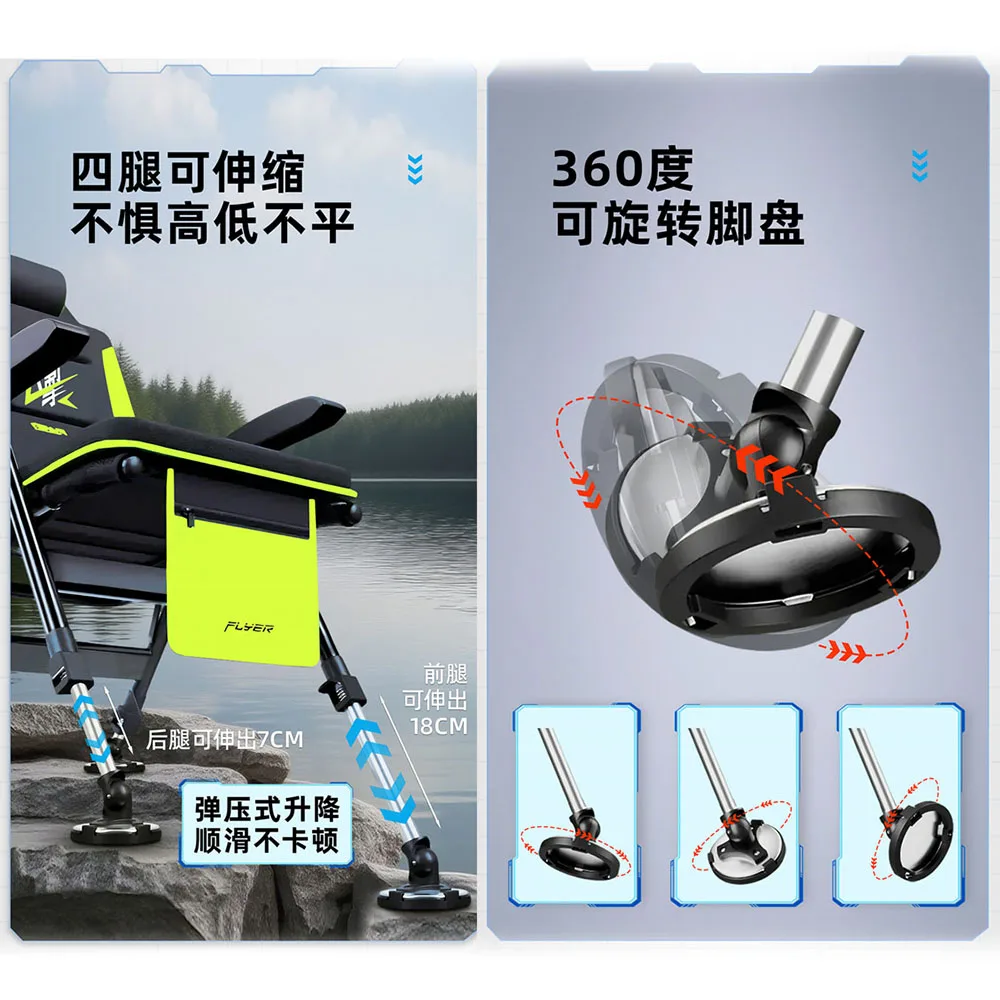 Chaise de pêche européenne pliable avec assise épaisse - siège portable pour pêche en eau douce