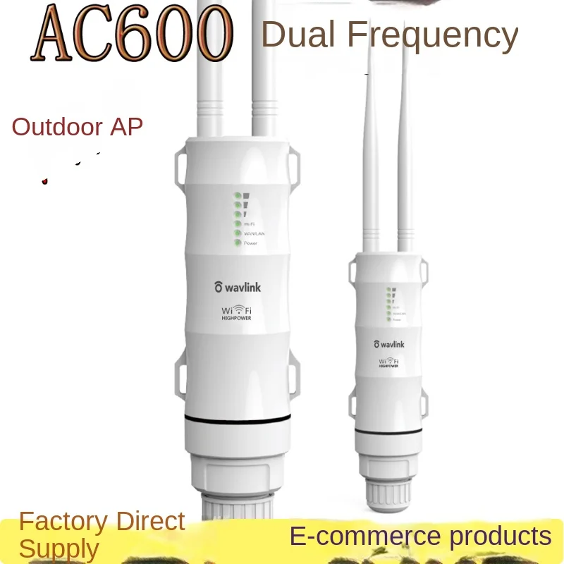 WAVLINK AC600 уличный WiFi AP двухдиапазонный высокомощный беспроводной уличный маршрутизатор