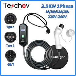 220V 3.5kW Car Portable EV Charger Type2 Type 1 Plug 16A 5m SAE J1772 Level 2 GBT Standards EVSE Controller Charging Stations