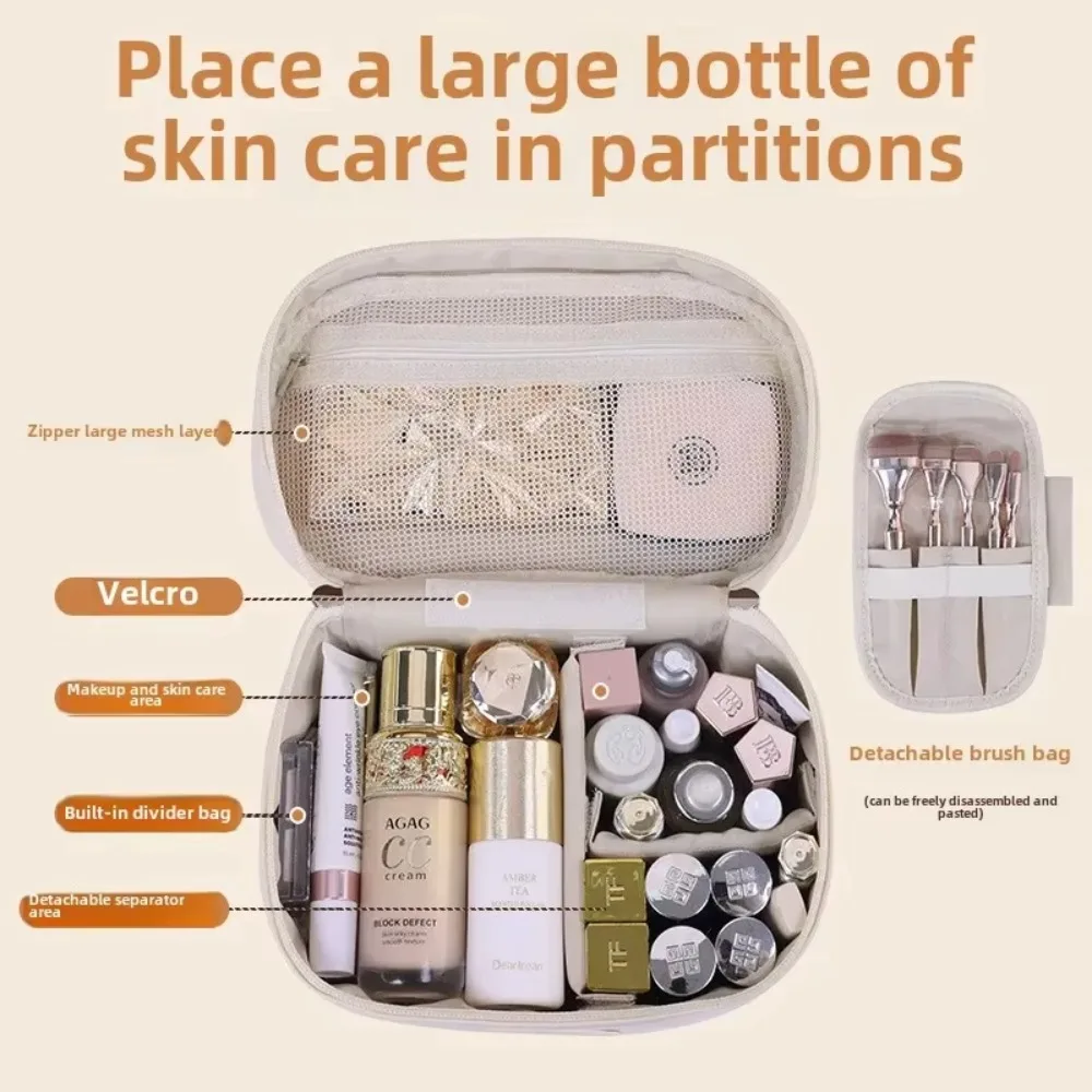 Elegant PU Leather Women's Travel Makeup Organizer - Large Capacity Cosmetic Pouch and Toiletry Storage Tote