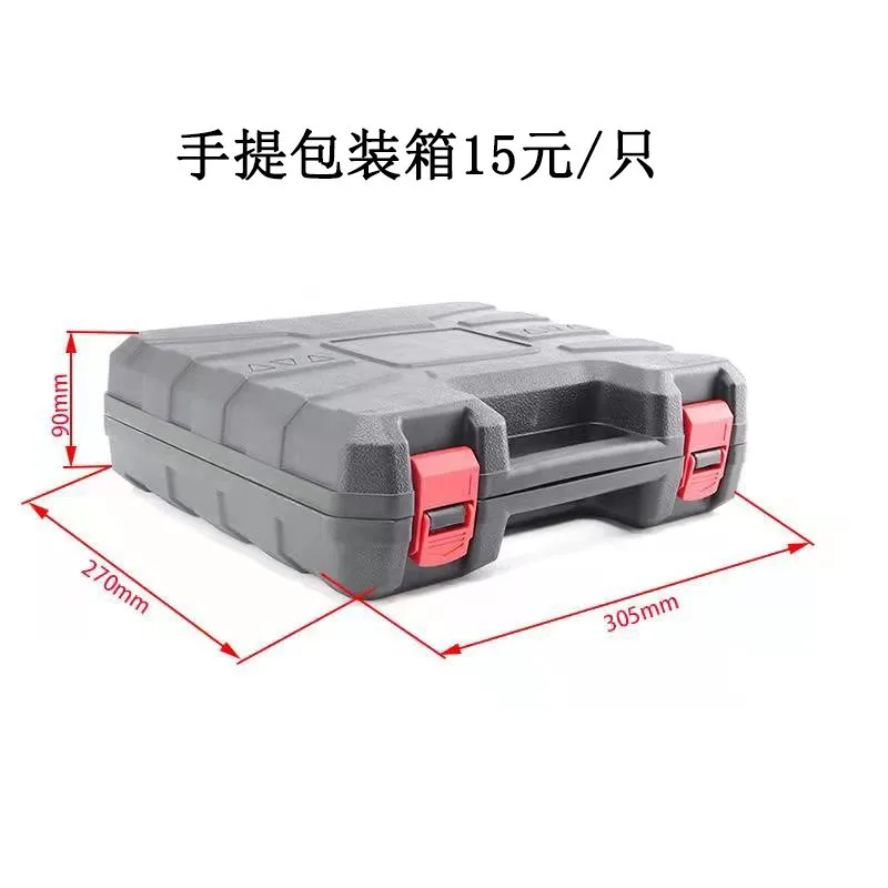 20kg Electroplating Pure Steel Multiple Household Adjustable Weight Fitness Equipment Solid Cast Iron Dumbbell Set