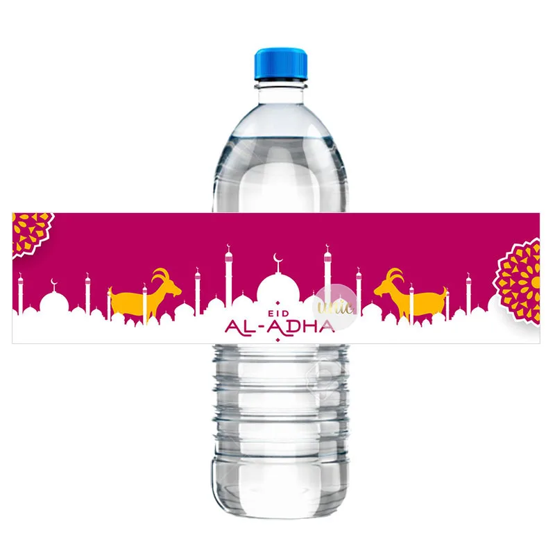 Buy Islamic Printed Water Bottles Online | Islamic Fashion Shop In India
