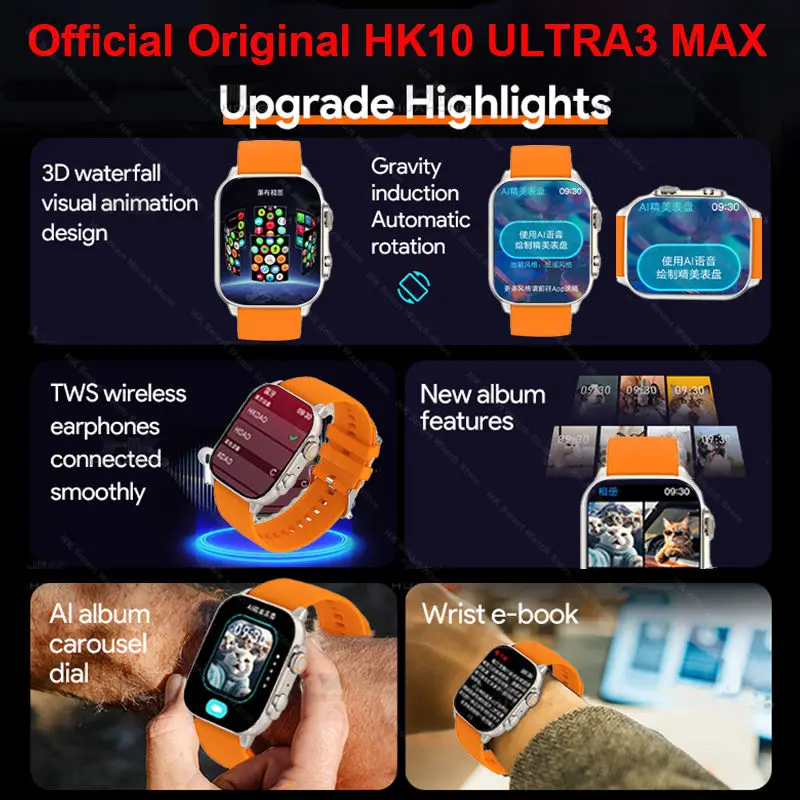 HK10 ULTRA 3 MAX Smartwatch 2025 49mm HD AMOLED 4G ROM Bluetooth Call Network Chat Robot Clock NFC Compass Smart Watch Men Women 4