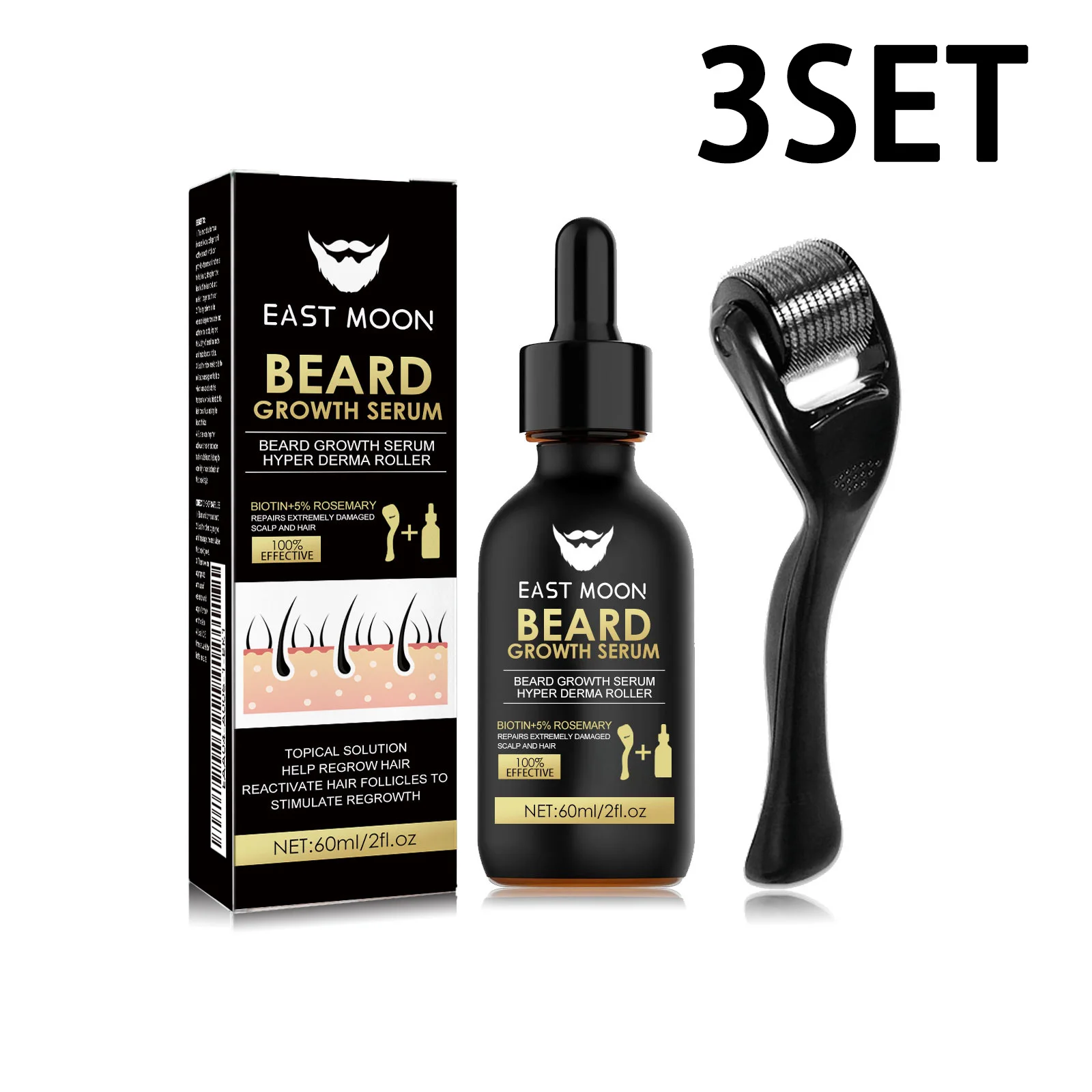 3set