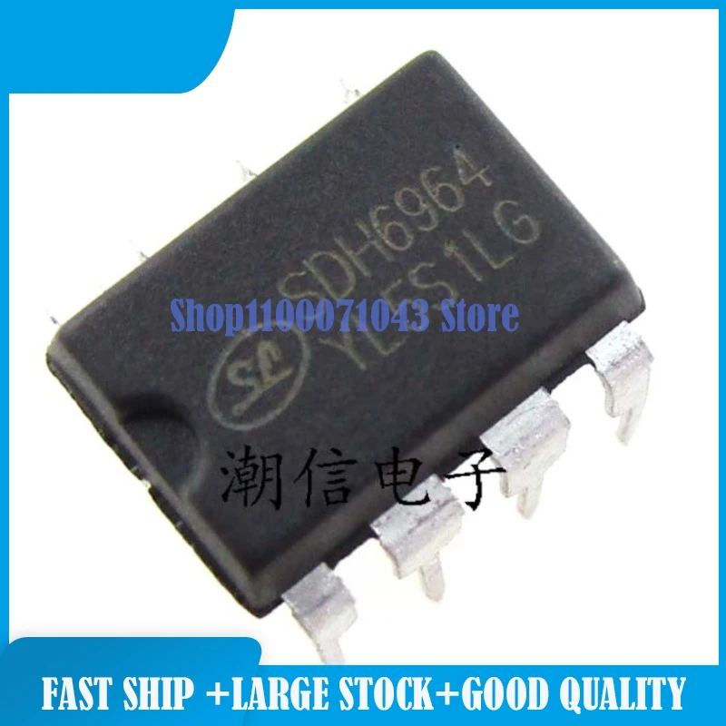 

50 шт./партия SDH6964 SFH6345 SG6742SZ SG6841DZ SI4892DY-T1-E3 SI9933B SMK1820