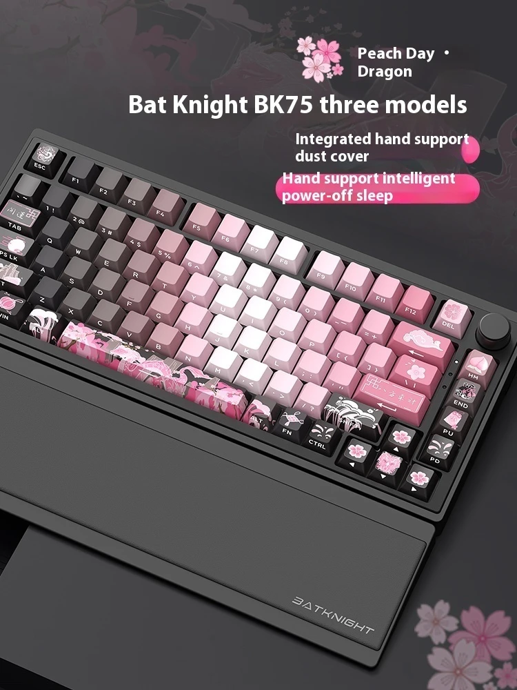 배트나이트 Bk75 기계식 키보드, RGB 측면 인쇄 트라이 모드 키보드, 손목 받침대, 컴퓨터용 맞춤형 지능형 키보드