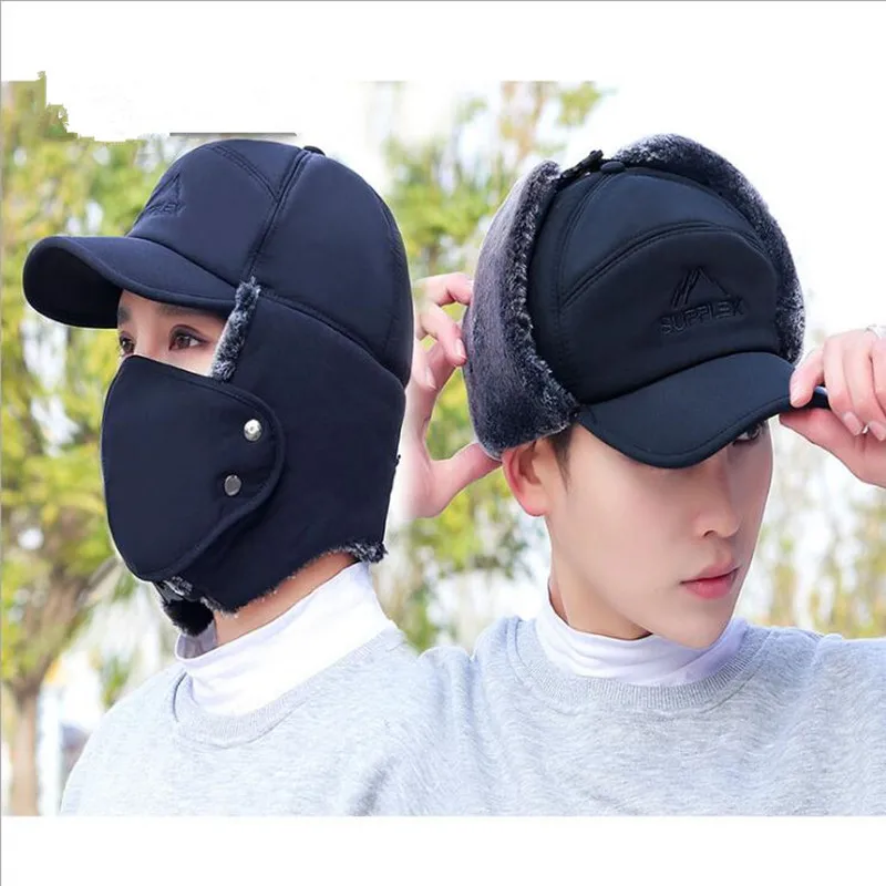 Hats Men Women Fashion Ear Protection Face Windproof Ski Cap Velvet Thicken Couple Hat hiking hat women military hat tactical