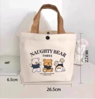 Sac en toile Little Bear, imprimé, polyvalent, portable pour étudiante, sac à main de bureau, sac à bento, sac à main, sac de voile 6