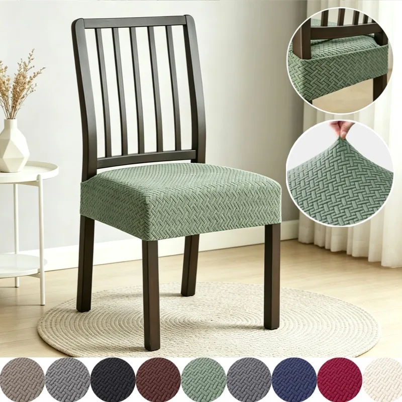 Stretch Jacquard Dining Chair Seat Cover - Solid Color, Removable & Anti-Dust