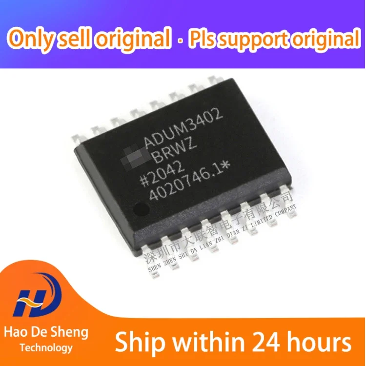 

10PCS/LOT ADUM3402BRWZ-RL ADUM3402BRWZ WSOP16 New Original In Stock