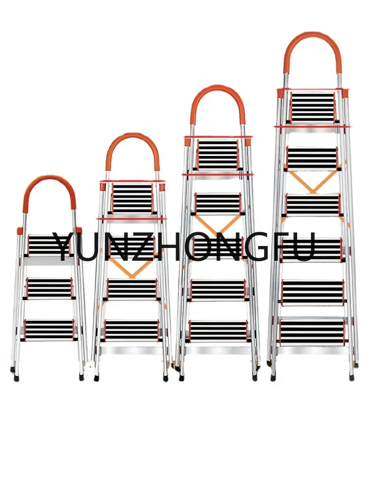 

Household Four Or Five Steps Small Ladder