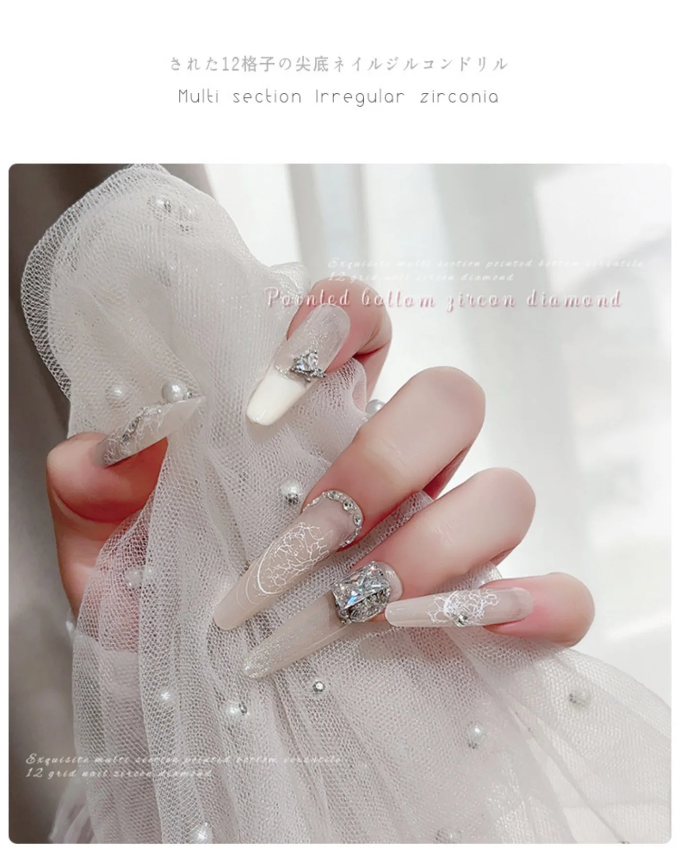 YYM 12 Stück Luxus-Nagelzirkonia-Charms, spitz zulaufende Herz-, Quadrat-, Ellipsen- und runde Strass-Steine für DIY-Maniküre-Dekoration und Zubehör – Detail 1