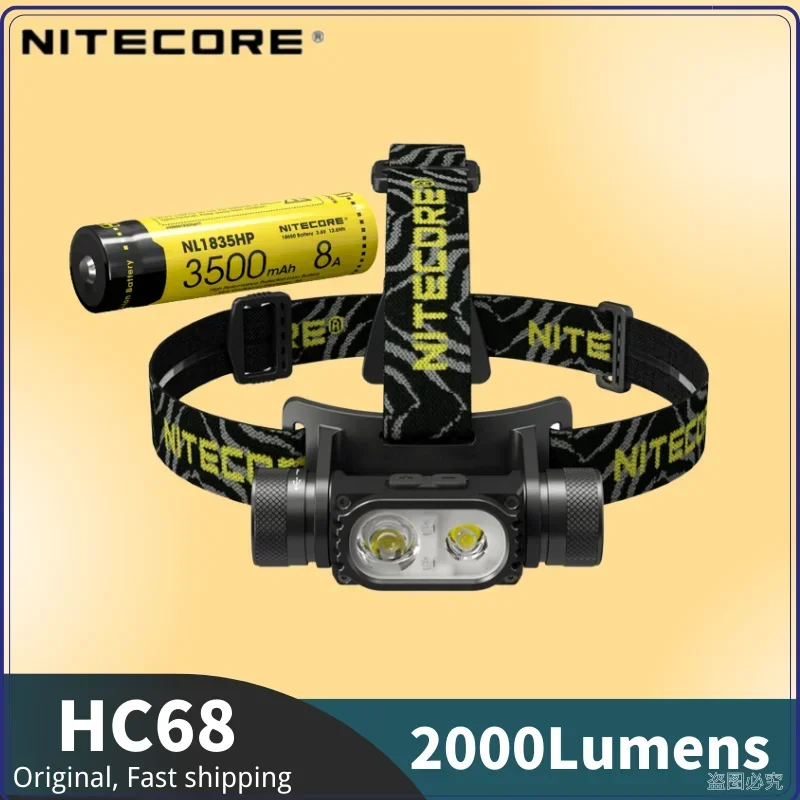 

Перезаряжаемый светодиодный налобный фонарь NITECORE HC68, 2000 люмен, вспомогательный красный свет, время работы 800 часов, точесветильник свет, батарея NL1835HP