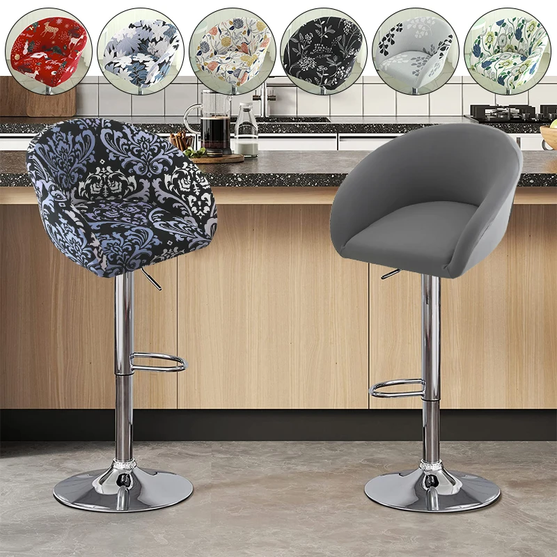 Description Picture 5 of itemSemi-Circular Curved Chair Cover Elastic Accent Chair Cover    Dustproof Bar Stool Covers Home Decor Armchair Seat Protector