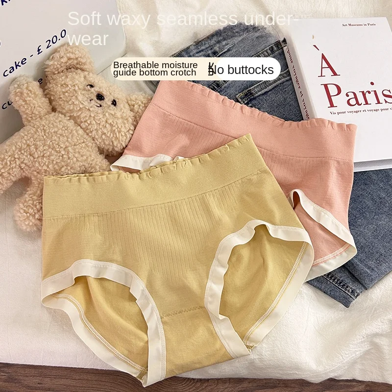  French Panty Women's Underwear Sexy Lace Panties Mid Waist Seamless Comfort Briefs Girls' Solid Color Underpants Lingerie
