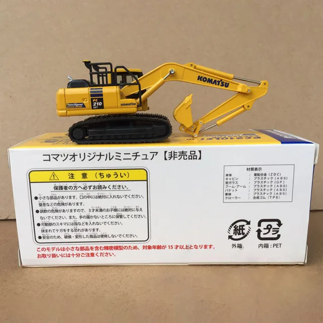 1:87 Scale Komatsu PC210LCi-10 Alloy Engineering Vehicle Model 