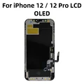 12-12 Pro-OLED