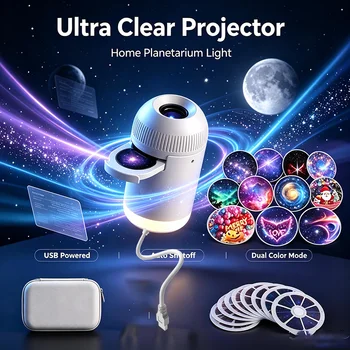 Lampada di Proiezione Stellare USB con Rotazione a 360 Gradi, Controllo Touch, Modalità Dual, Luce Atmosfera per Auto, Luce Notturna LED, Regalo