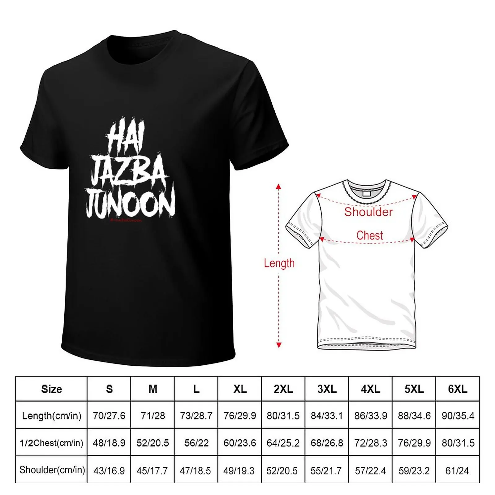 Hai Jazba Junoon Slim Fit TShirtT shirt Hoodie for Men, Women Unisex Full Size. T-Shirt oversized t shirts t shirts for men