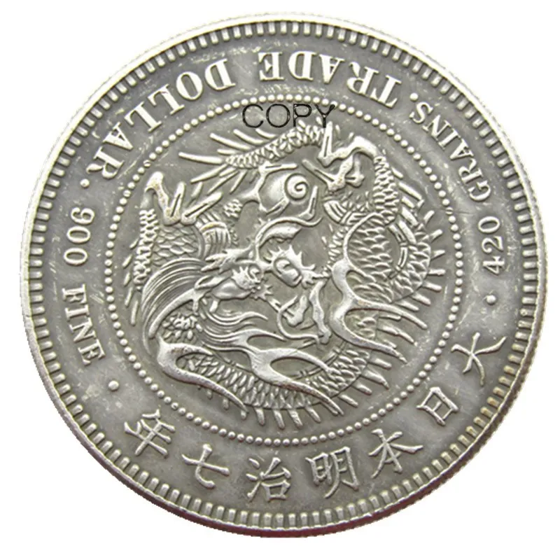 

JP(78), Япония, Азия, Meiji, 7-летний торговый доллар, Посеребренная монета, копия