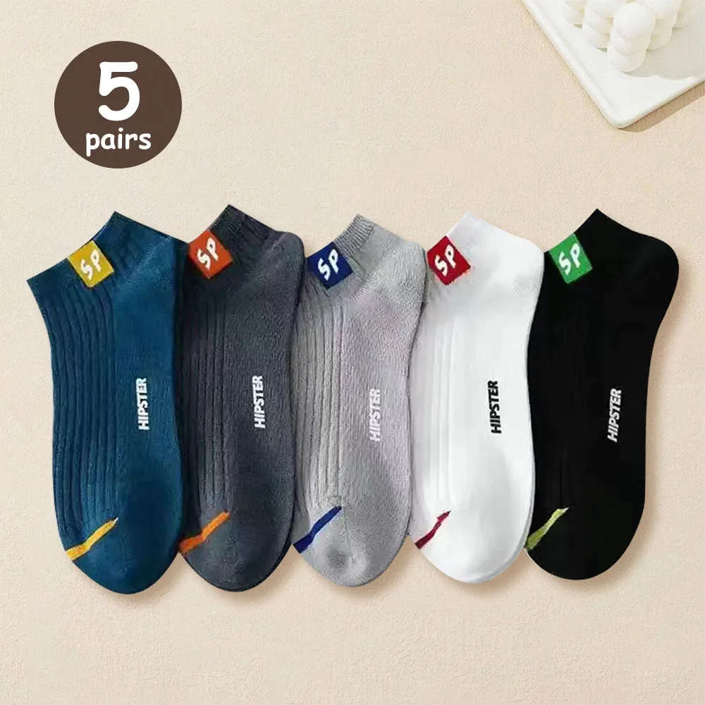 5 Pairs Mens Short Socks for Spring And Summer short socks