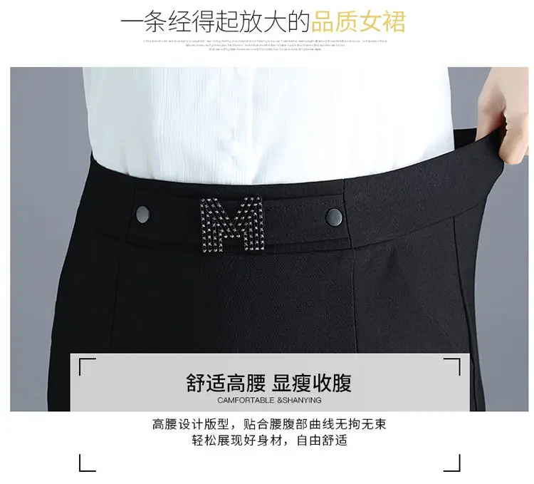 Women Cotton Skirt 2022 New Band Spring Summer Preppy Style Solid Casual Elegant Womens Knee Length Bottoms Skirts skirt top