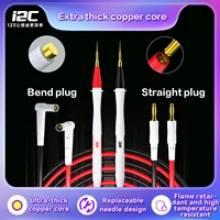 كبل أفوميتر i2C سيليكون (فيشة عدلة) – نحاس نقي (سن مطلي ذهب / ستانلس) 1