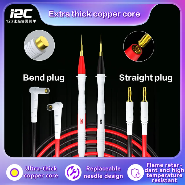 كبل أفوميتر i2C سيليكون (فيشة عدلة) – نحاس نقي (سن مطلي ذهب / ستانلس) 1