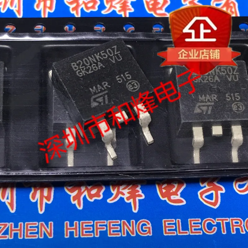 

5PCS-10PCS STB20NK50Z B20NK50Z TO-263 500V 17A NEW AND ORIGINAL ON STOCK