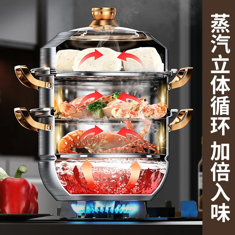 316 stainless steel steam pot 40cm steamer pot Home appliance 4