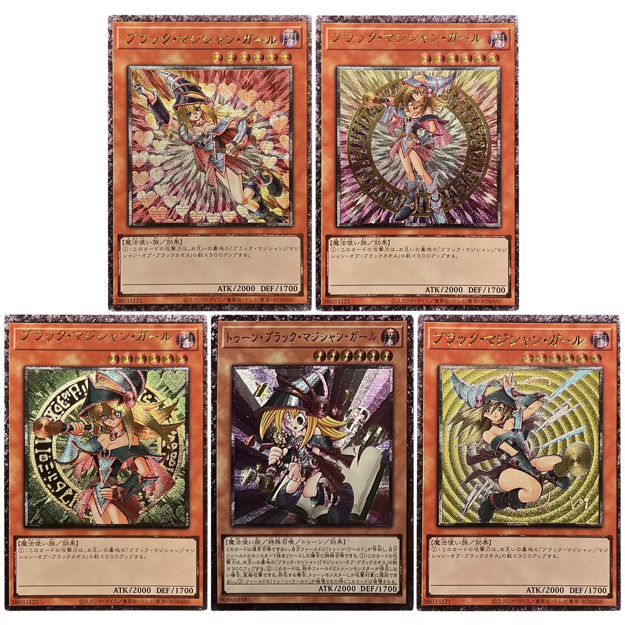 

5 Styles Yu-Gi-Oh! Dark Magician Girl Series Texture Flash Card Classic Game Anime Collection Cards Diy Gift Toys