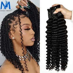 Natural Black Deep Wave Human Hair Bulk for Braiding Deep Curly Brazilian Virgin Hair No Weft Human Hair Extension Hair Bulk