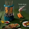 220V Changhong Smokeless Electric Grill with Auto Rotation and Skewers for Grilling at Home 2