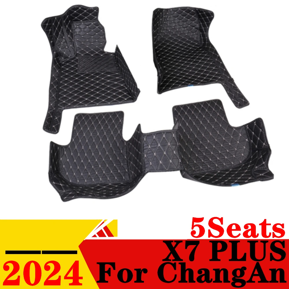 

Автомобильные коврики для ChangAn X7 PLUS, 5 сидений, 2024, подходят под заказ, передняя и задняя напольная подкладка, автомобильные накладки на ножки, коврик, интерьерные детали
