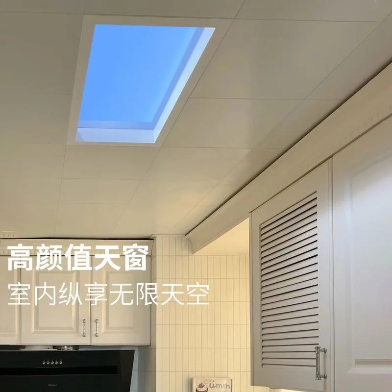 현대식 아크릴 매립형 스마트 LED 채광 천장등 자연스러운 푸른 하늘 효과 현관 주방 욕실 일체형 장식 신제품