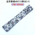 Headband 3 5 E