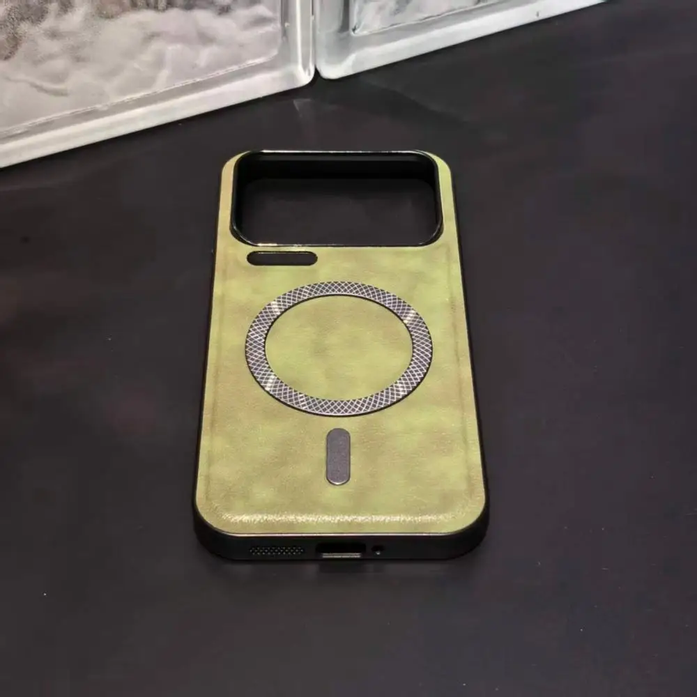 Solid Color Leather Texture Magnetic Charging Case