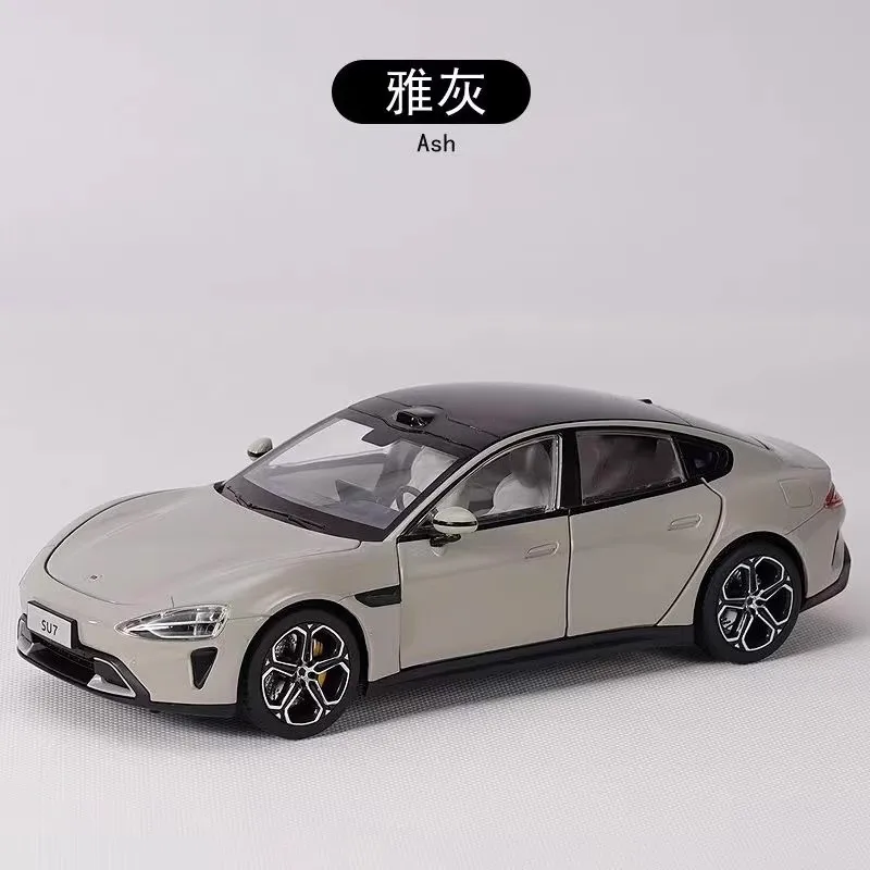 Xiaomi Yu7 1:18 - Modèle Réduit Voiture En Alliage - Neuf