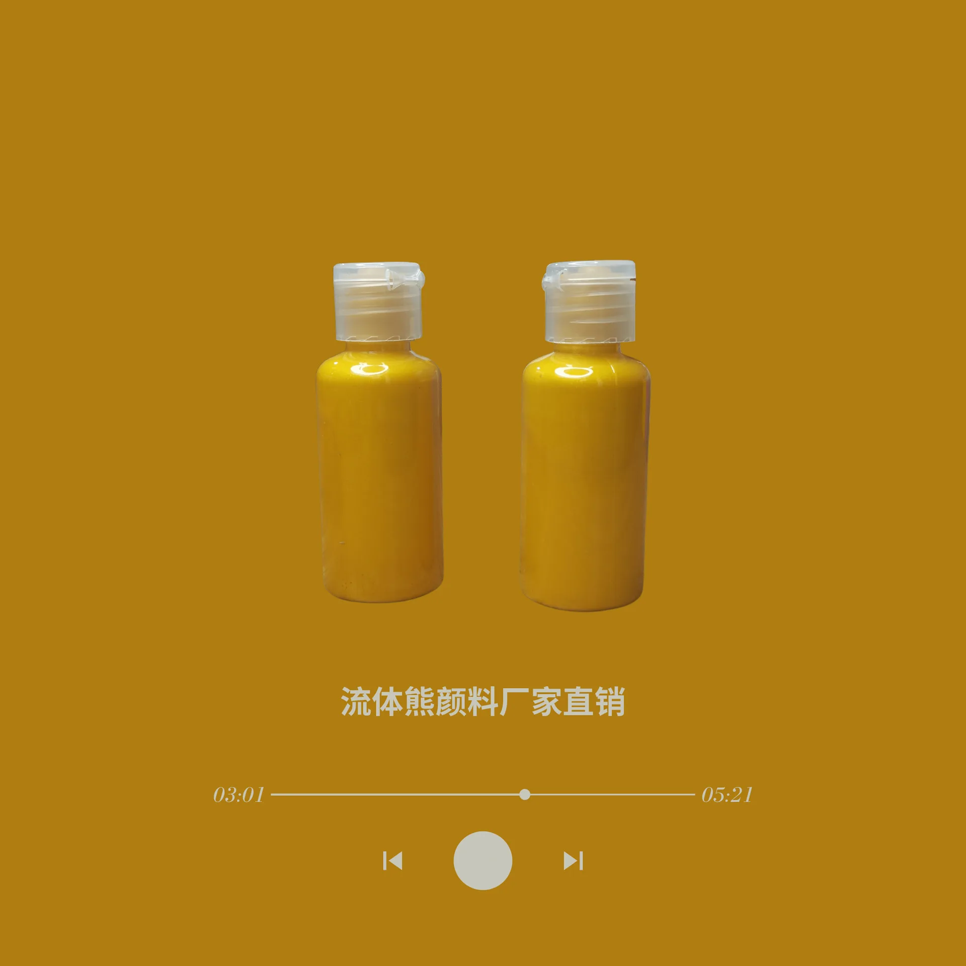 001 (5).png
