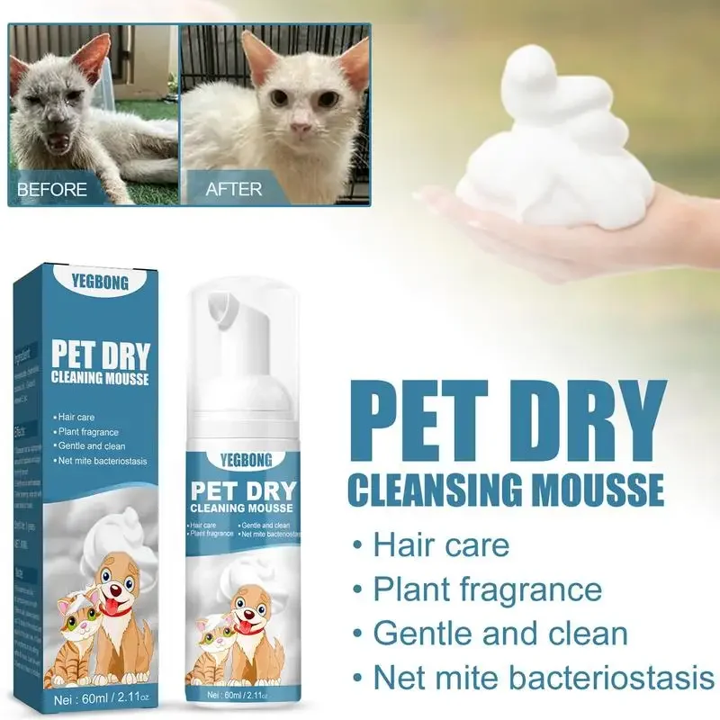Waterless Cat Dog Shampoo No Rinse Cleaning Mousse Pet Grooming Supplies Safe Bathless Cleaning Odor Eliminator dog shampoo hair shampoo soap